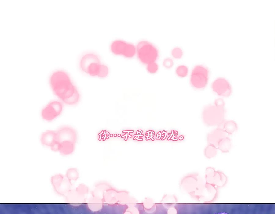 第510页