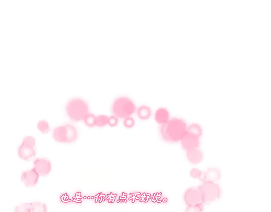 第609页