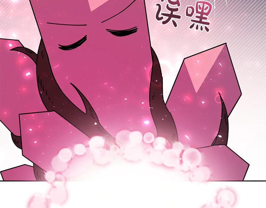 第585页