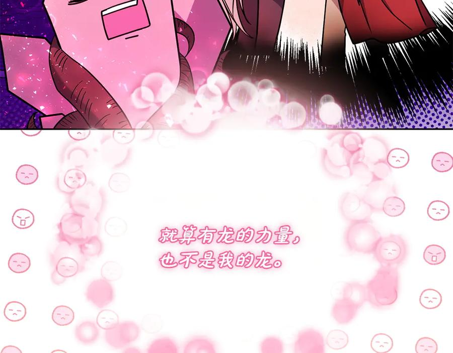 第654页