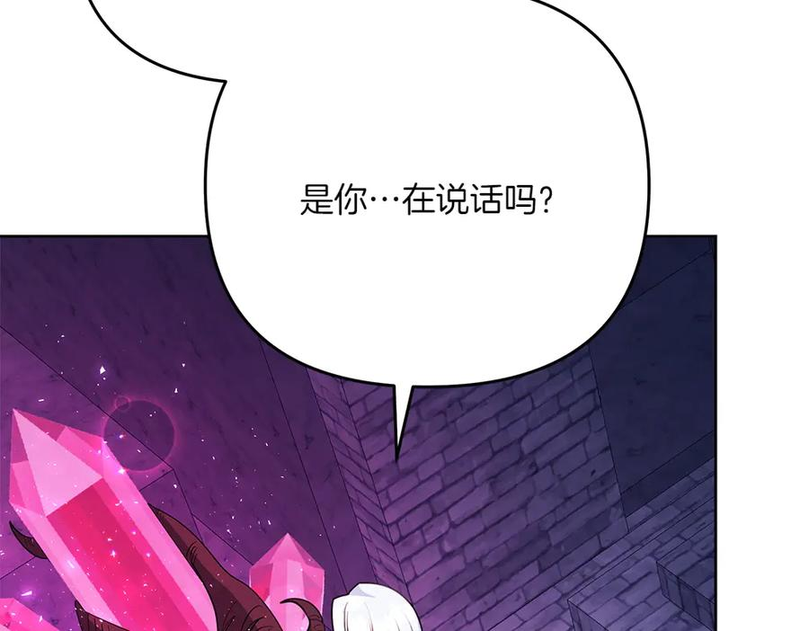 第474页