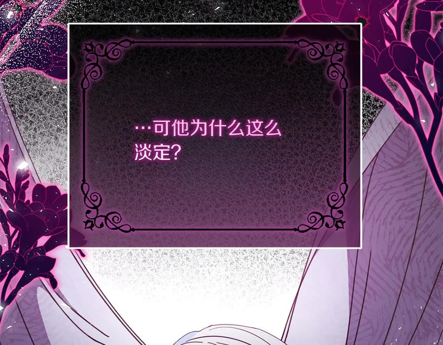 第285页