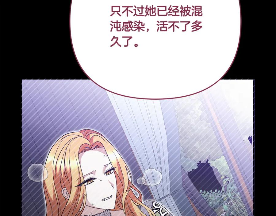 第258页