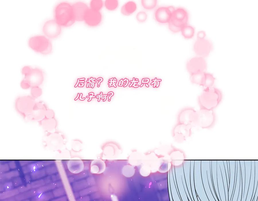 第531页