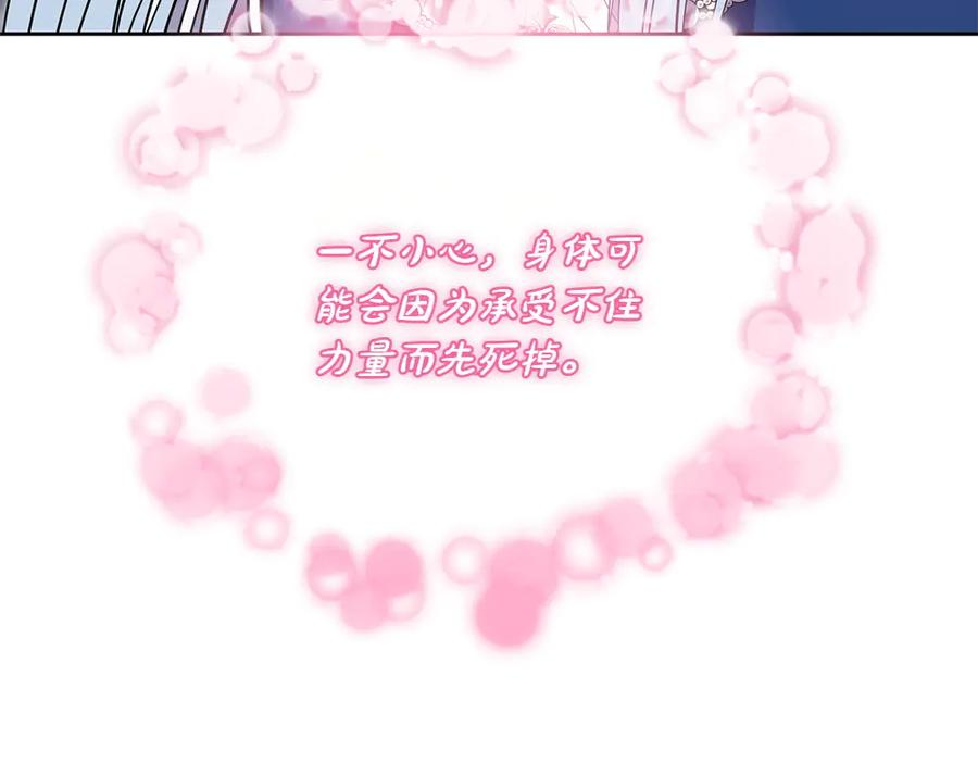 第621页
