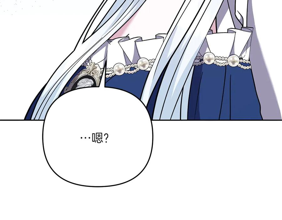 第645页