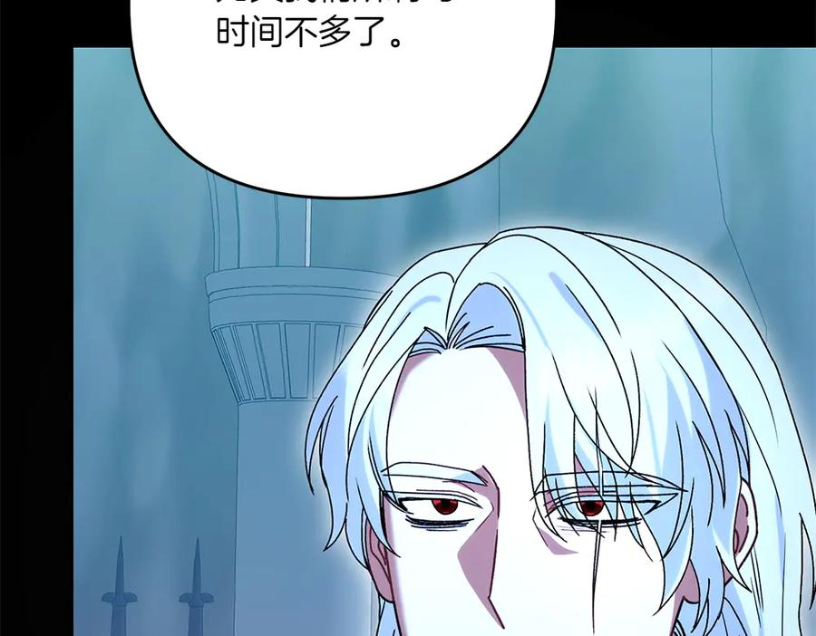 第402页