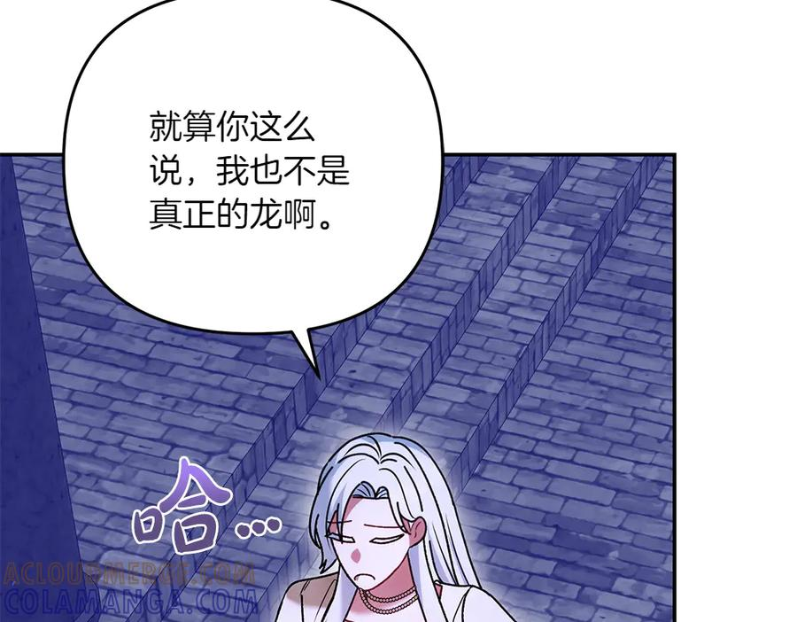 第300页