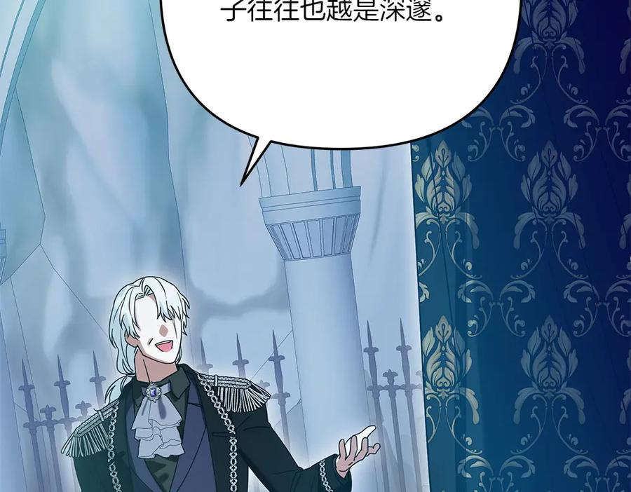 第522页