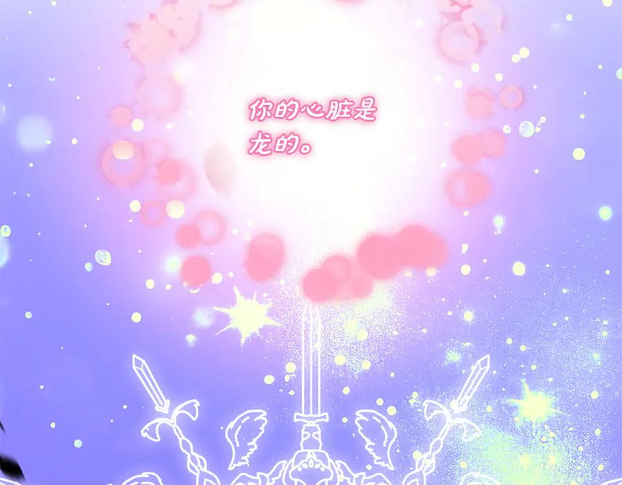 第258页