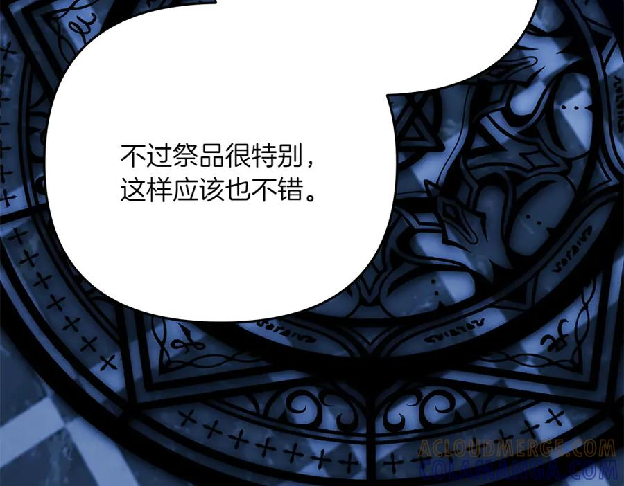 第396页