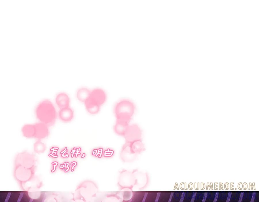 第276页
