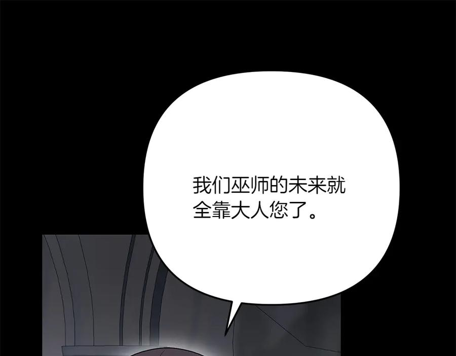 第429页