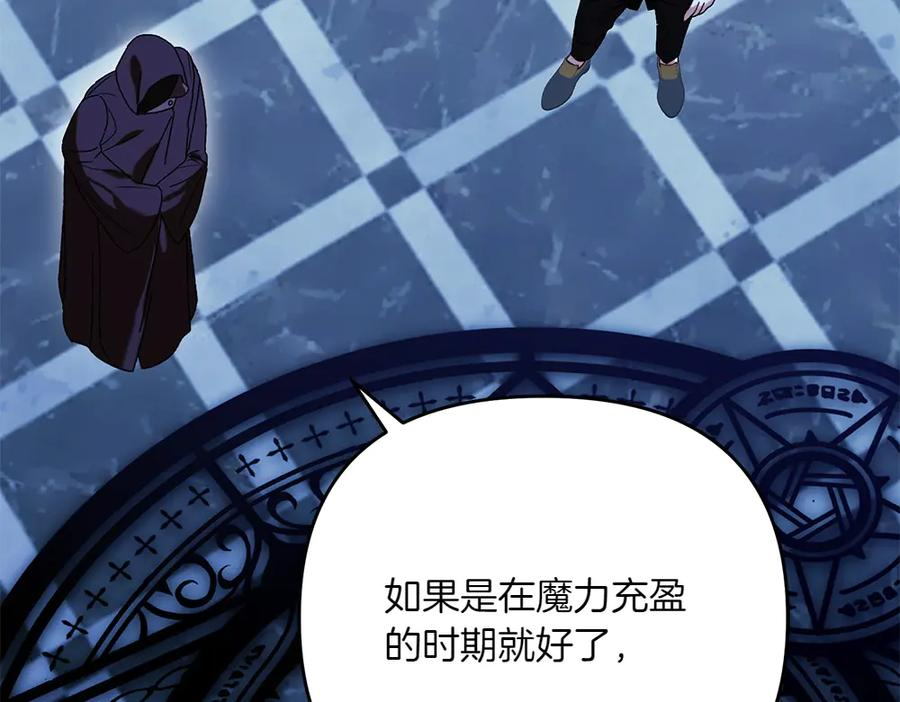 第393页