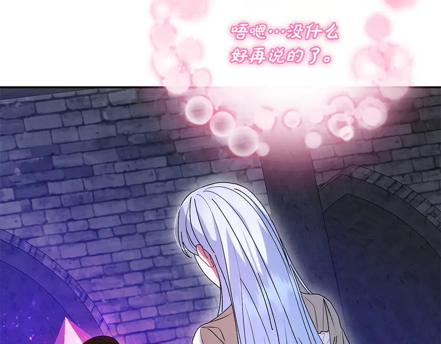 第249页