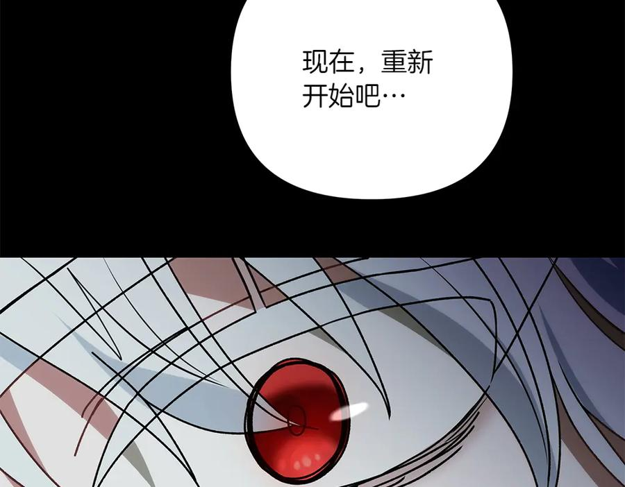第474页