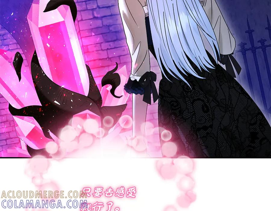 第252页