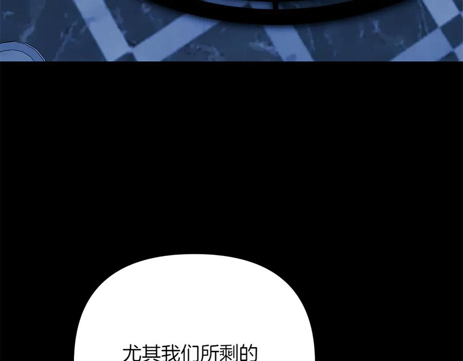 第399页