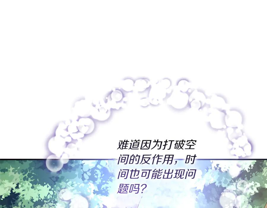 第438页