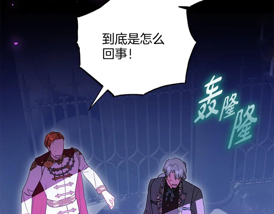 第225页