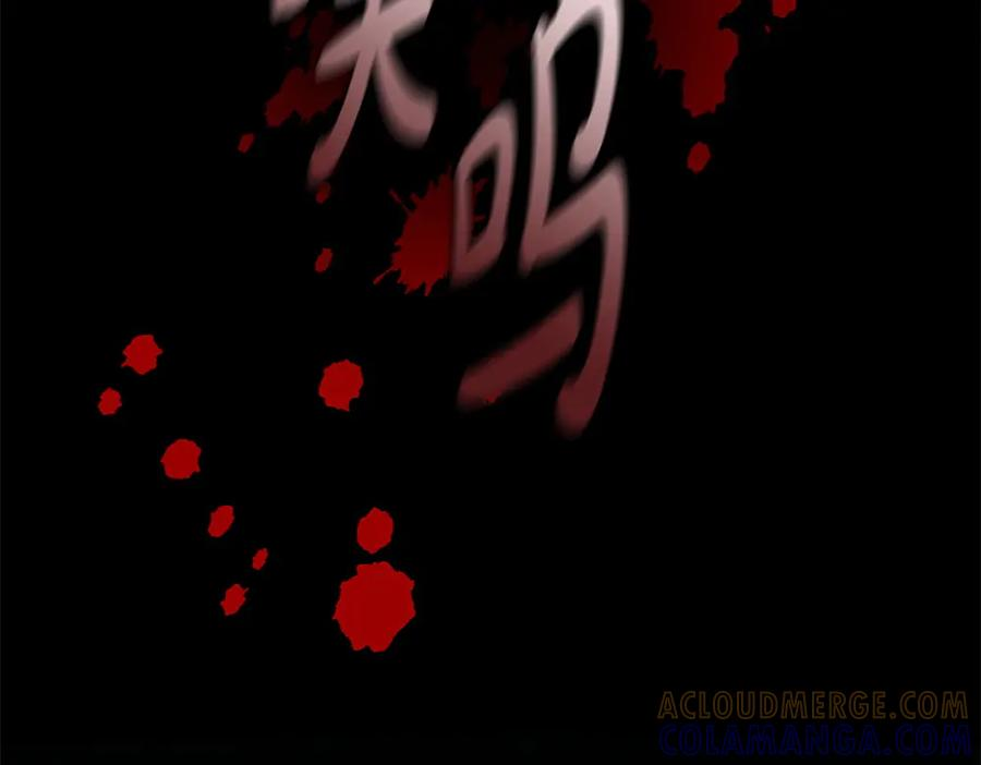 第384页