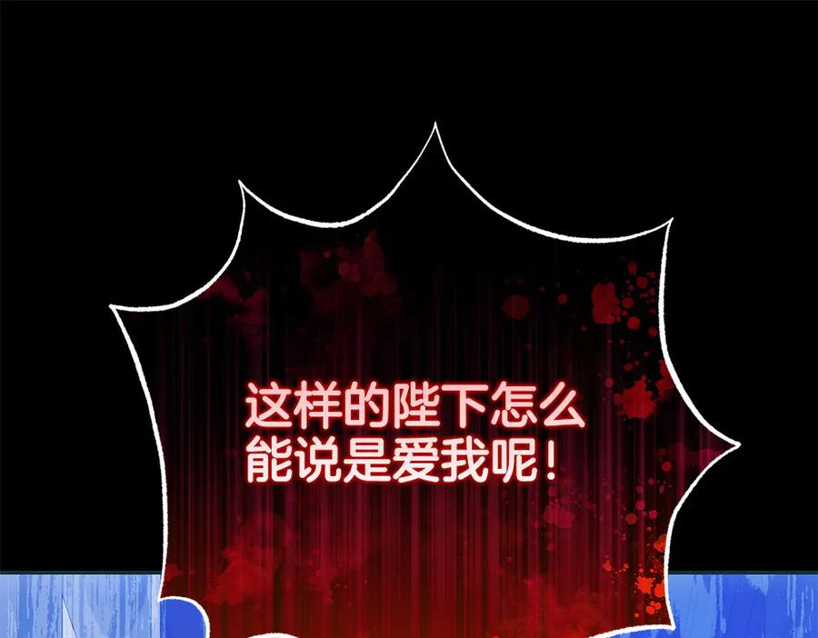 第363页