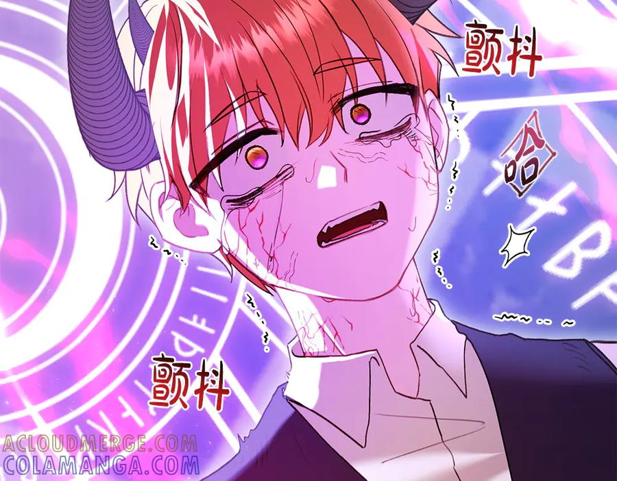 第240页