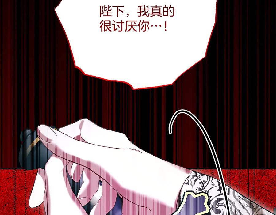 第375页