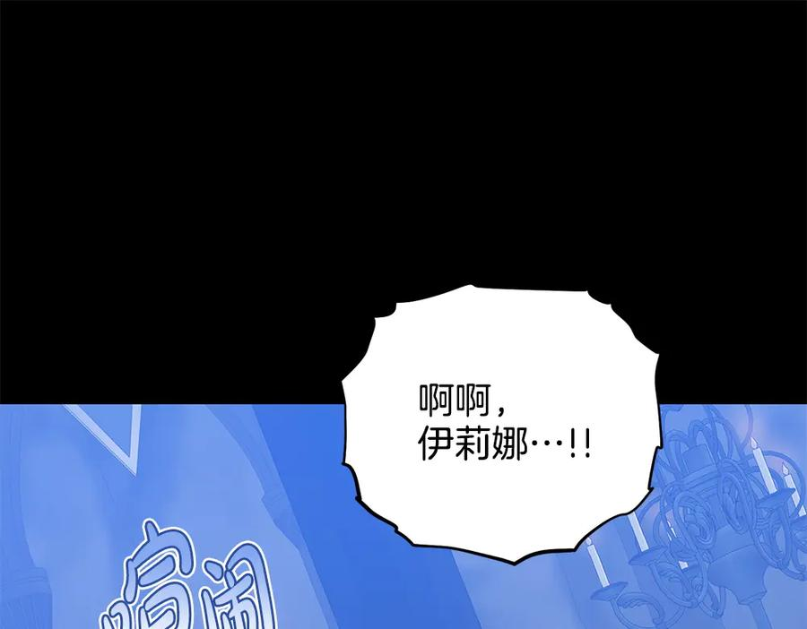 第426页