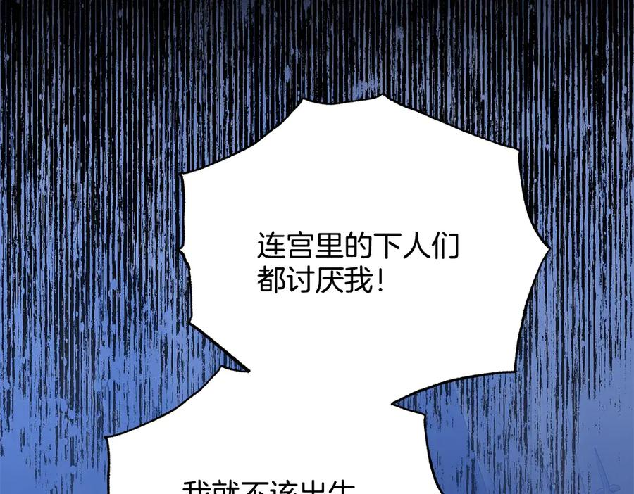 第630页