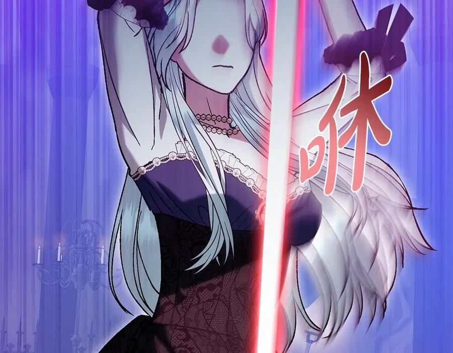第534页