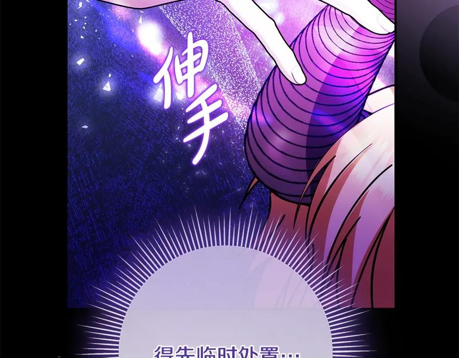 第591页