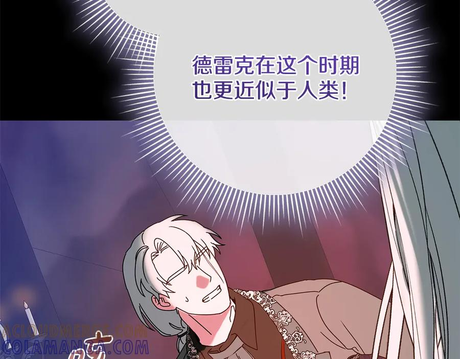 第480页