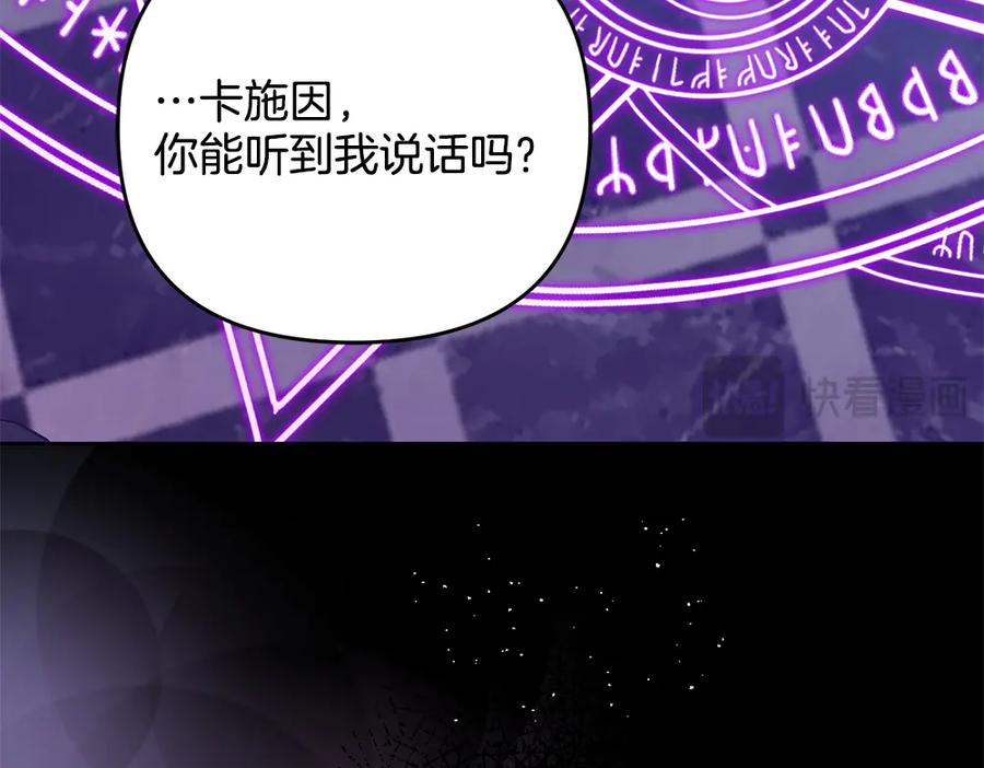 第582页