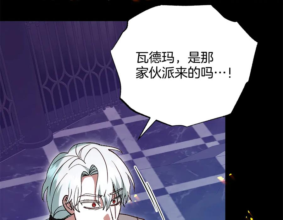 第501页