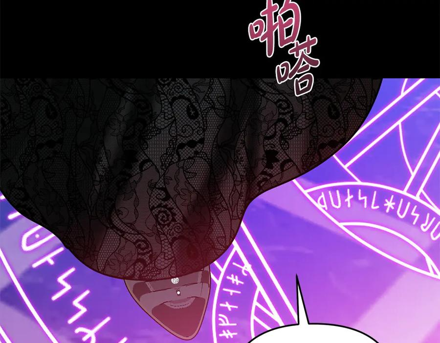 第567页