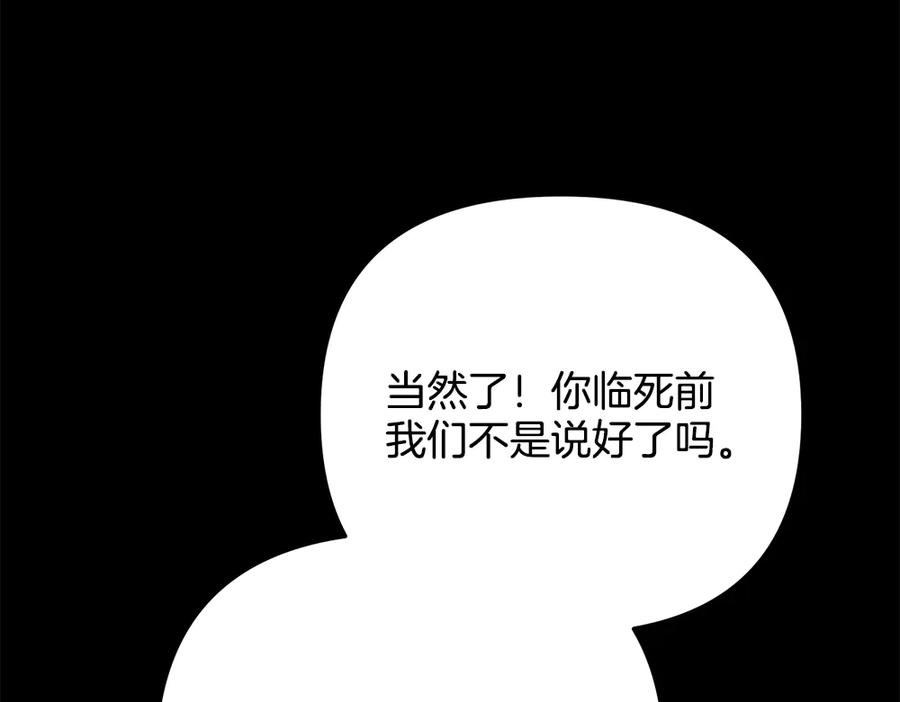 第306页