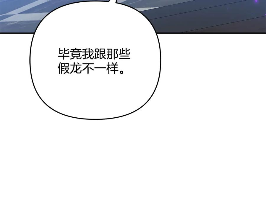 第474页