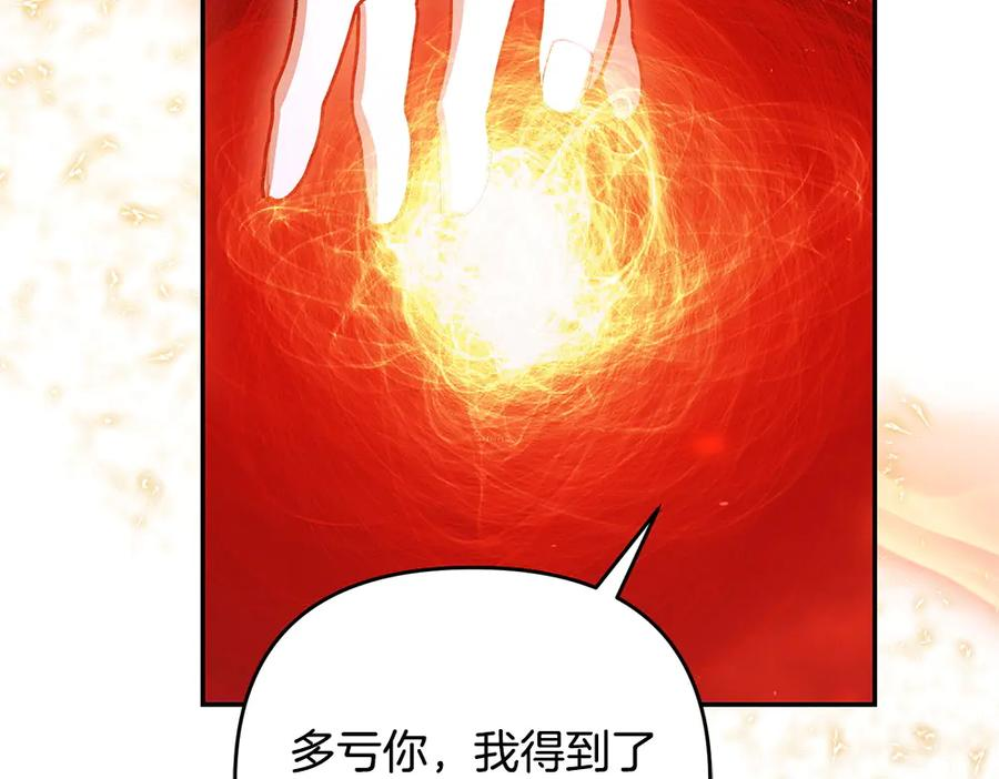 第462页