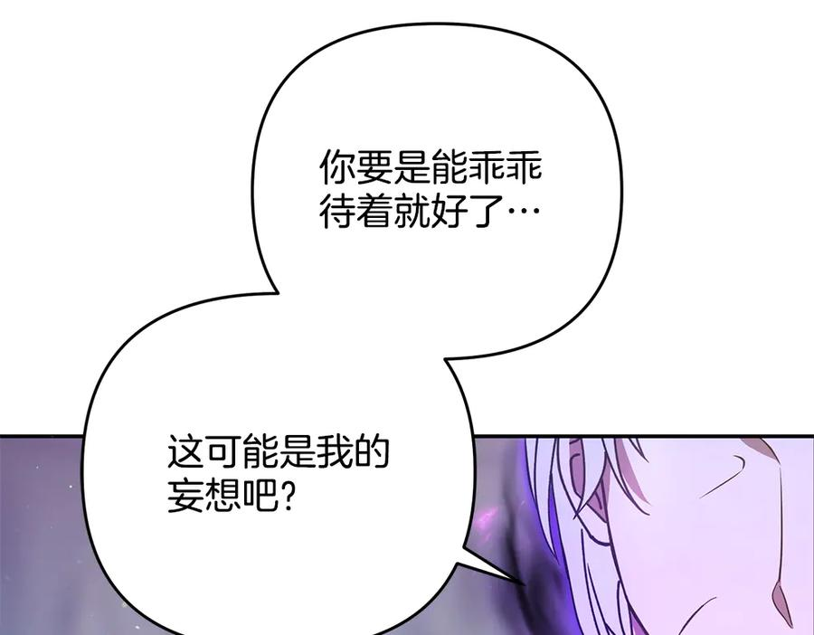 第477页