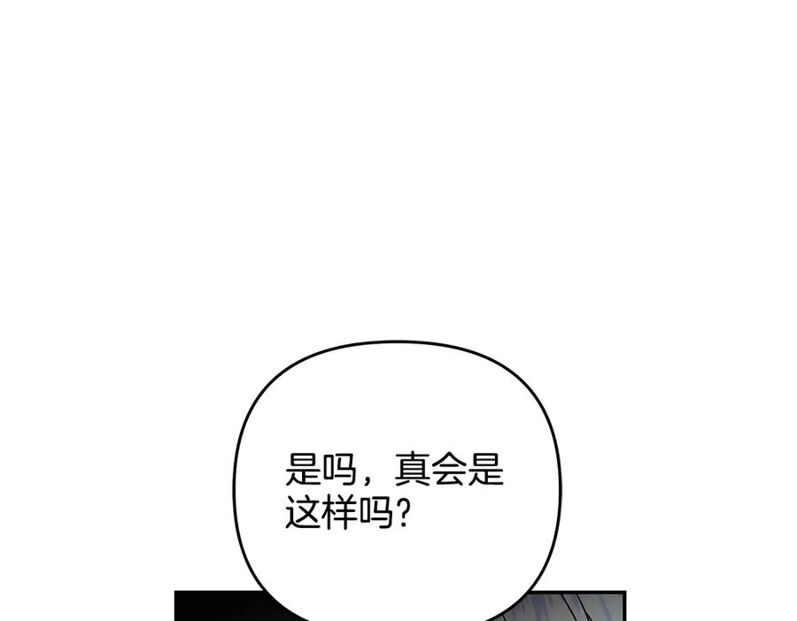 第546页