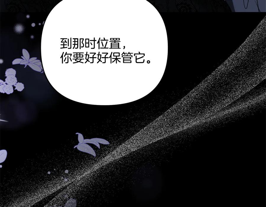 第351页
