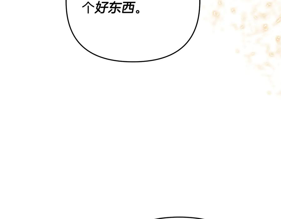 第465页