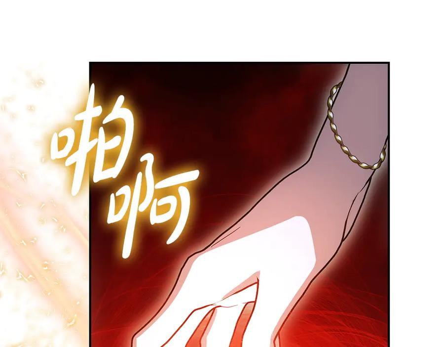 第459页