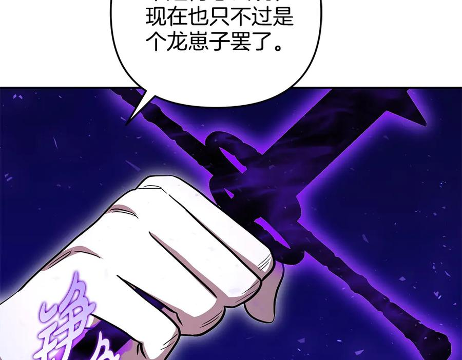 第519页