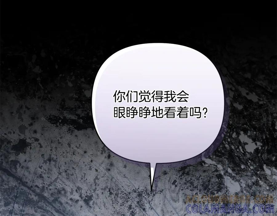 第288页