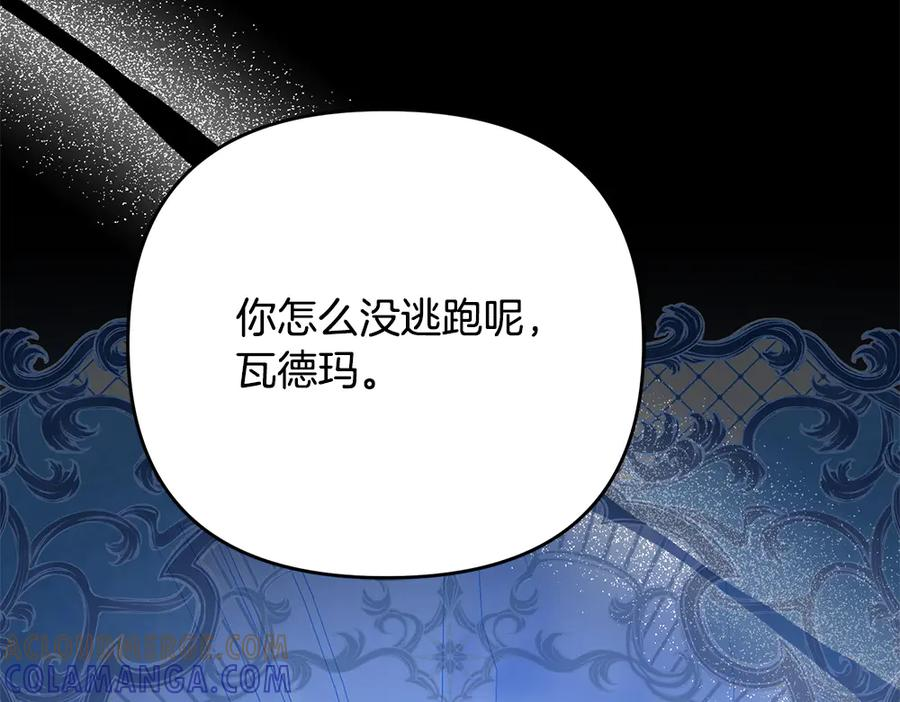 第396页