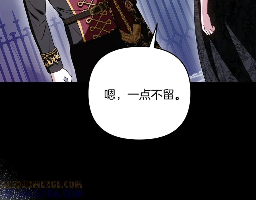 第264页
