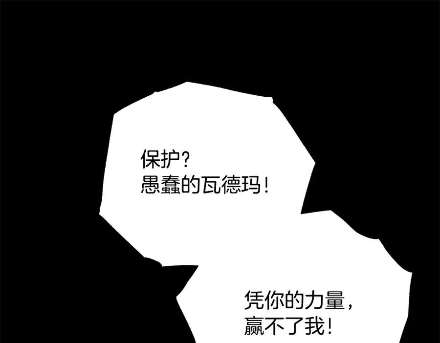 第507页