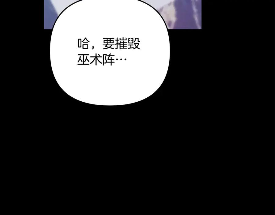 第285页